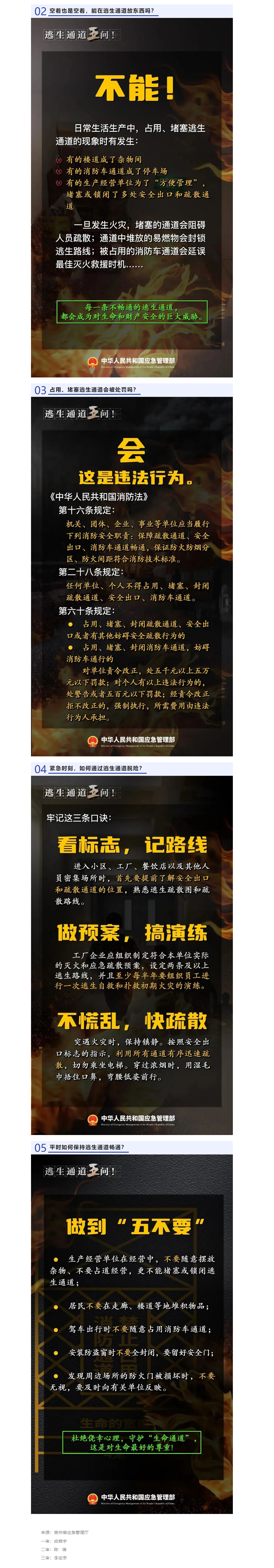 5da54382-0a49-433b-9490-5693cbbcfc2d.png