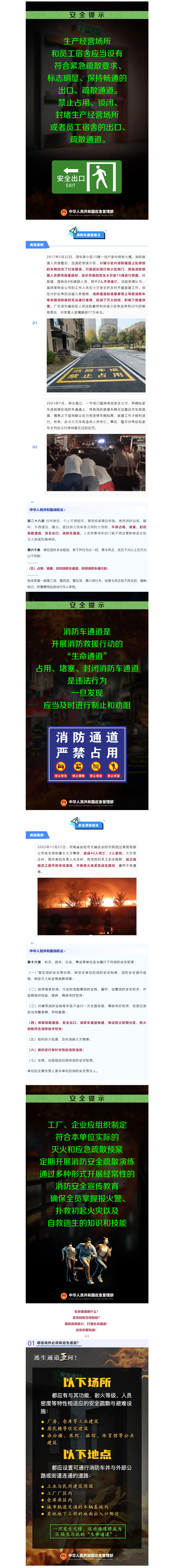 ddf49161-8c4d-4208-b26e-9808ab01b7ee.png