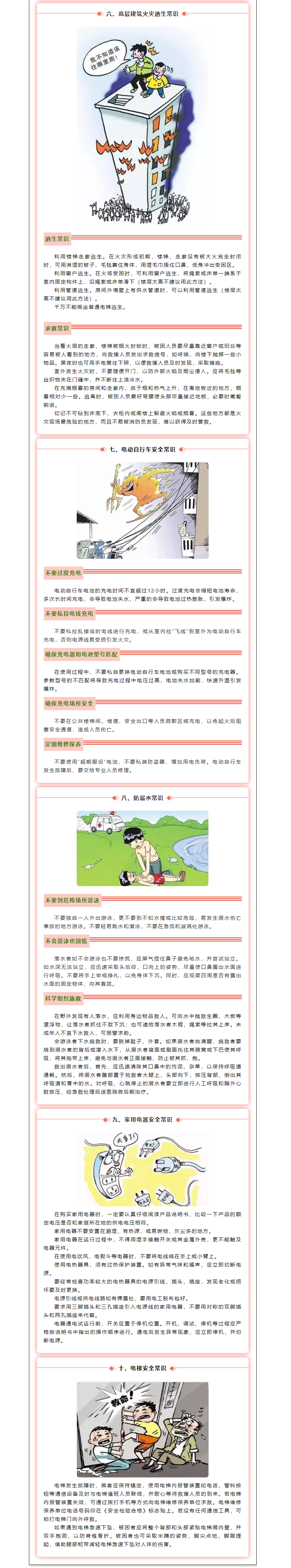 ce759cc6-ca16-4189-99c4-7bc495e9b4fd.png