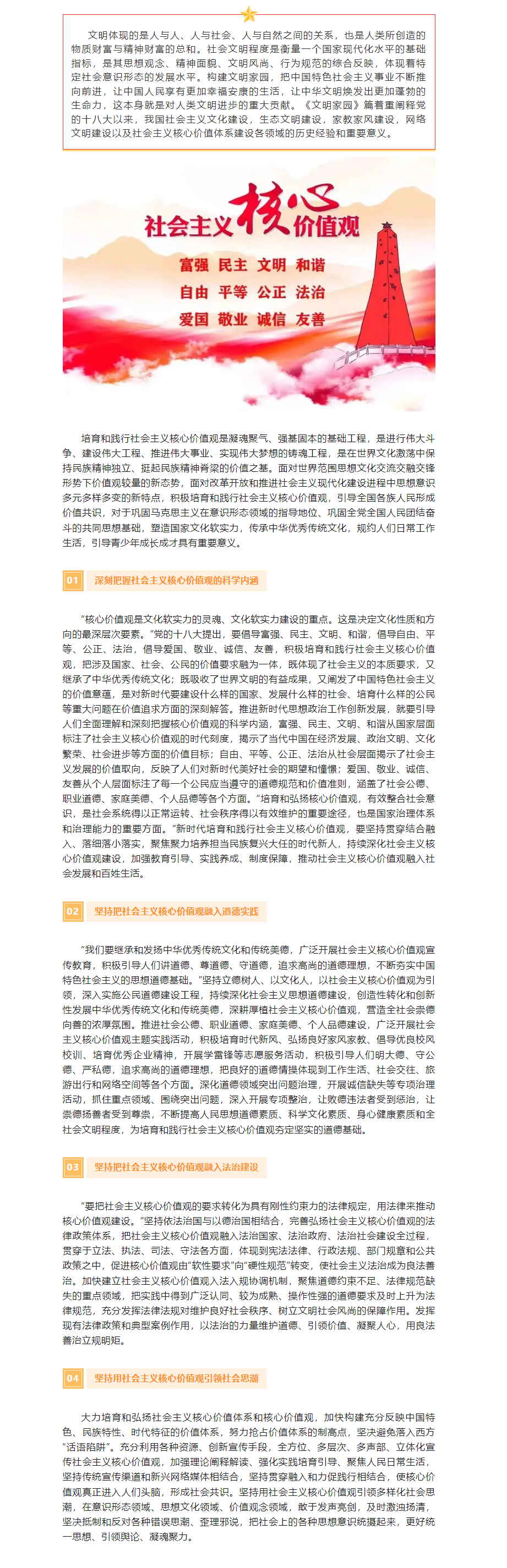 1ef30996-e336-4fdc-a604-37db3aba2500.png
