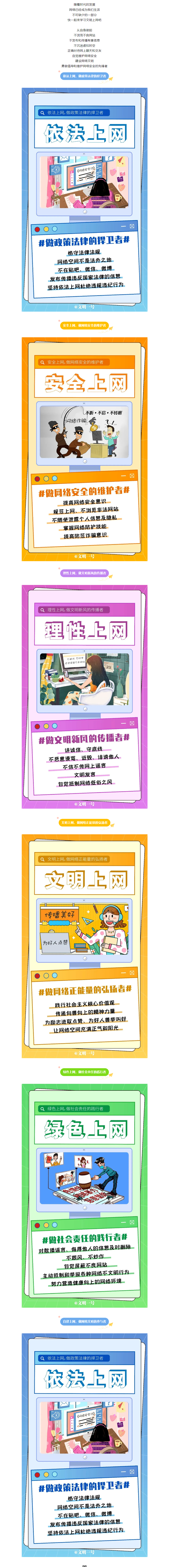 03d4c520-a274-467b-9e3c-3468481f90e5.png