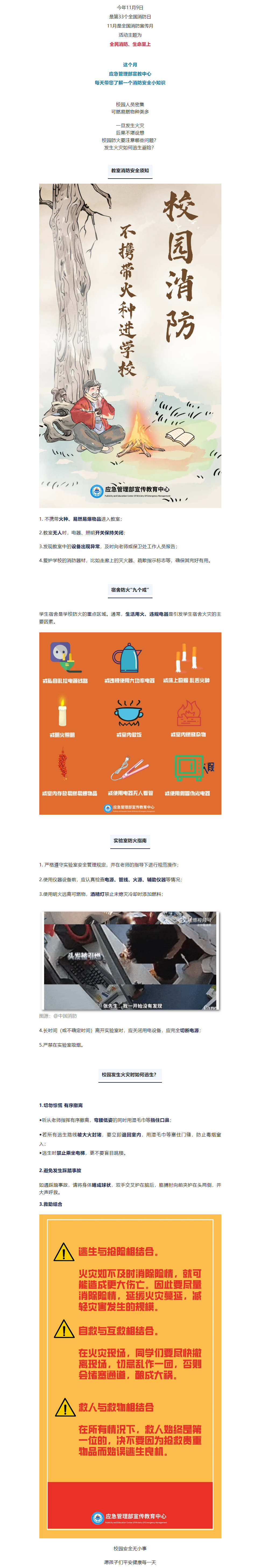 82bfbdf7-9ea5-4323-b2eb-06ba3f5827cb.png