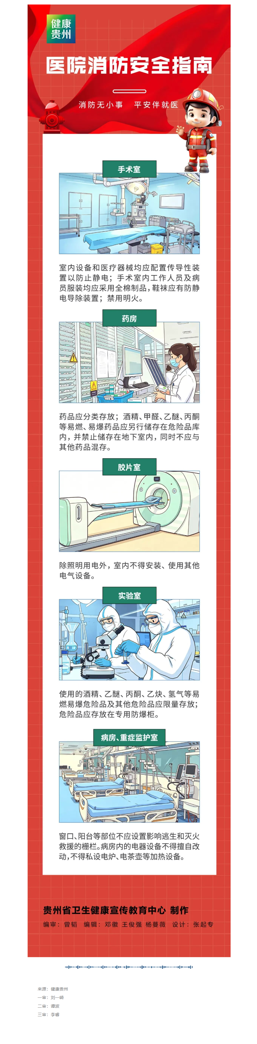 10fffb59-3f29-4177-b915-ae45b1576837.png