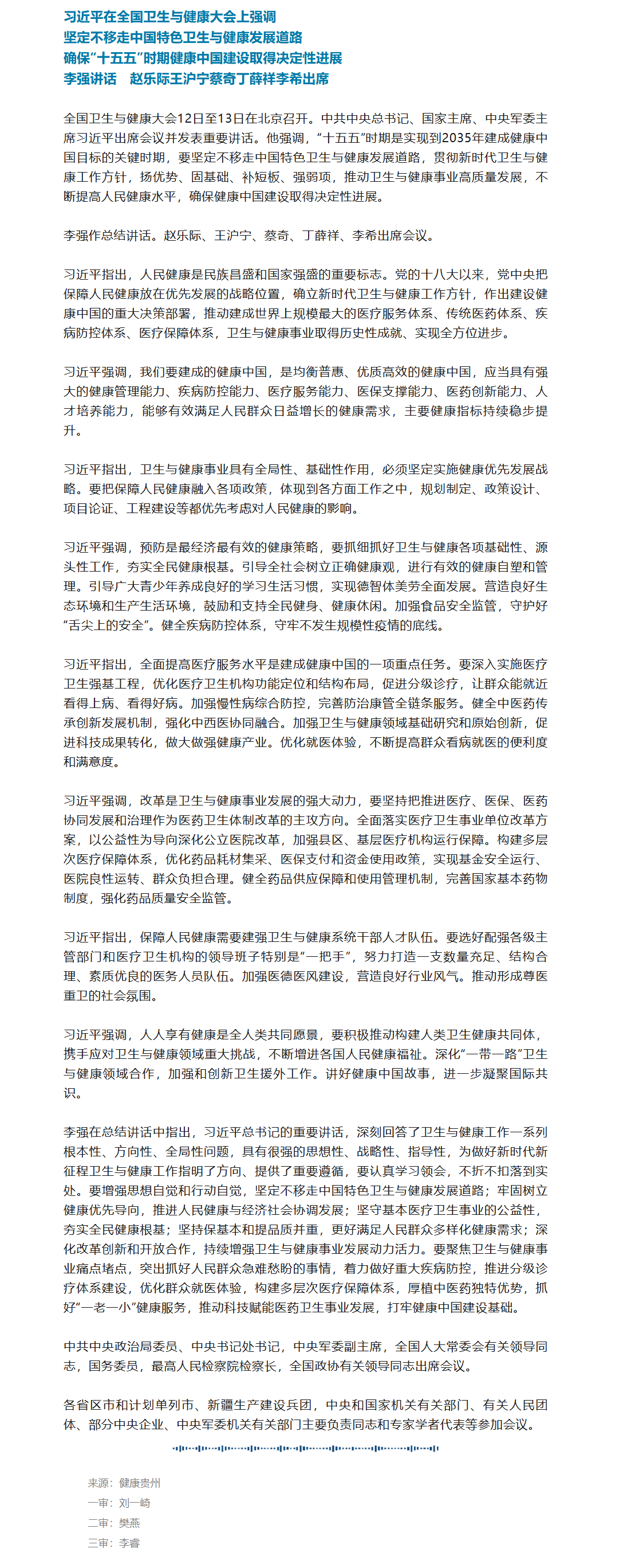 4a3a2651-7024-4952-a7f0-92ff5f55cc3b.png