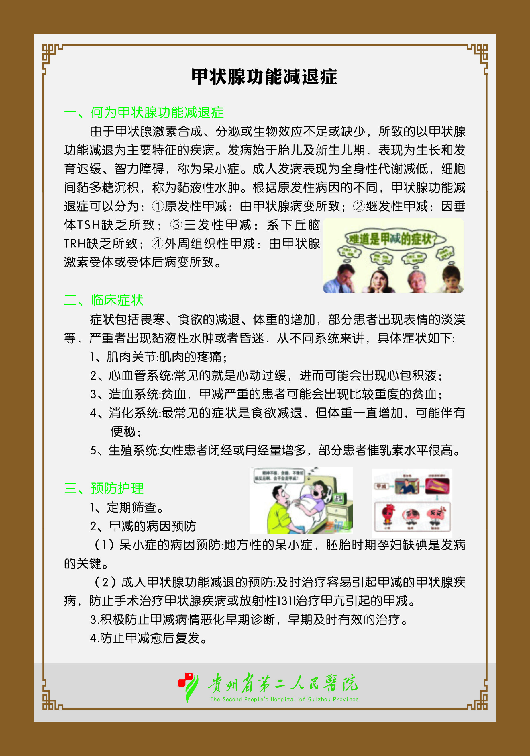 a15fbde7-3d33-4a9e-b6f3-c51dbec246c7.jpg