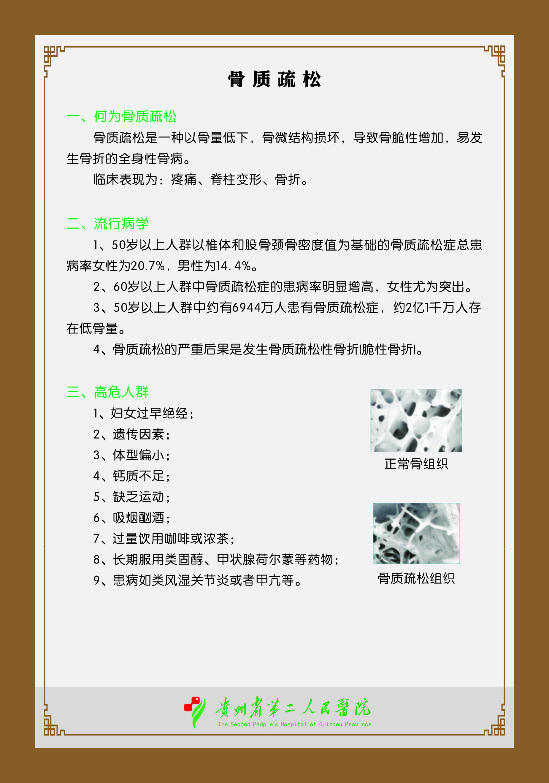 23edb368-d56d-43dd-a3d2-329cd1e4ac25.jpg