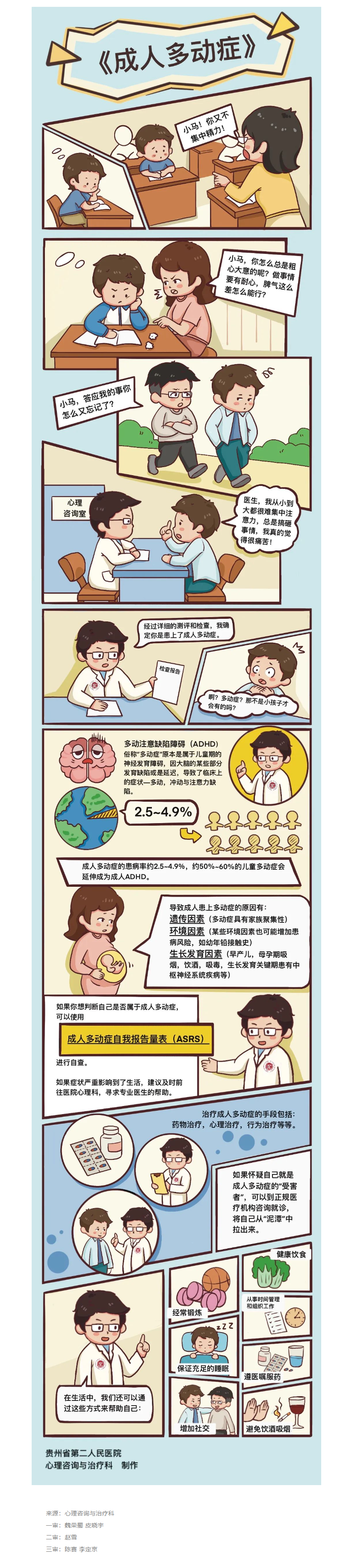 5a429ee5-e293-400a-b2da-8ad83517dbf7.png