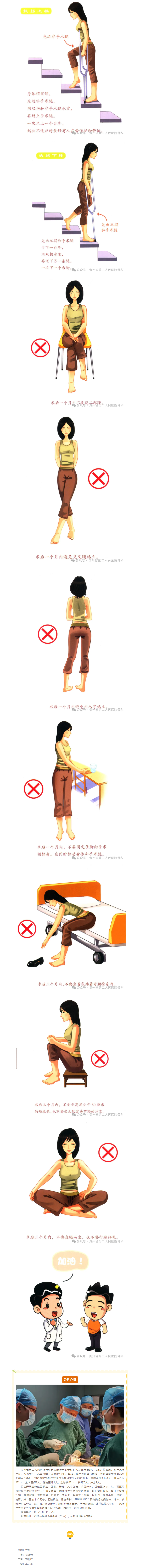 9894cd21-e11f-4612-bae7-12f08dce95e8.png