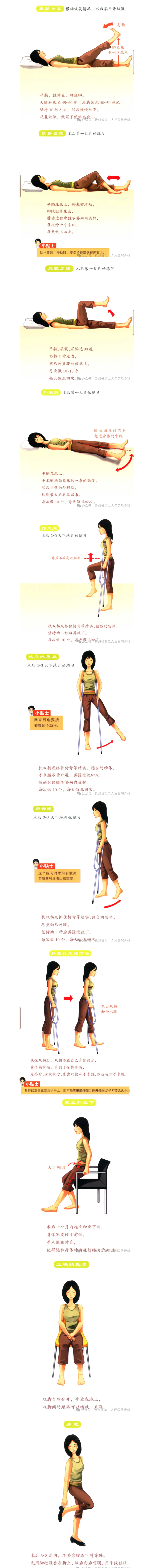 c58bed46-18d7-4a56-a5dd-1735db904eba.png
