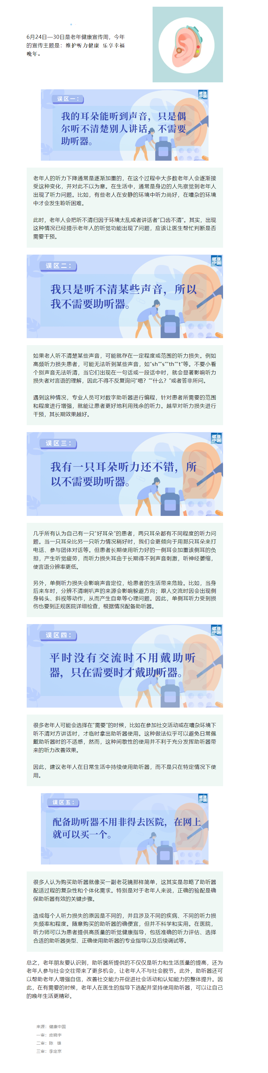 9617a9e0-ac47-4bbc-b53d-4bb1f0e1ce64.png