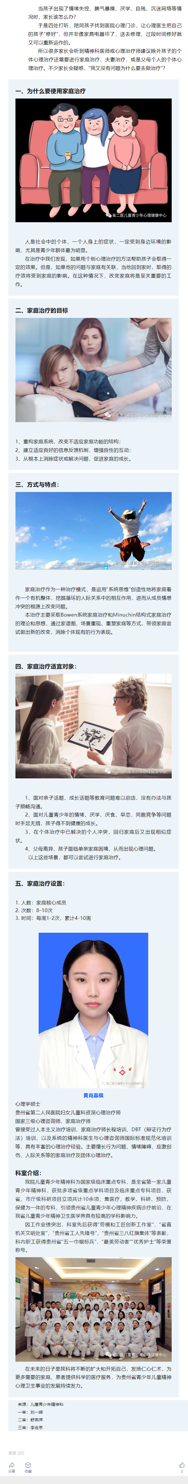 1c38e459-7e2a-4dc8-b63c-0eb0f6aab228.png
