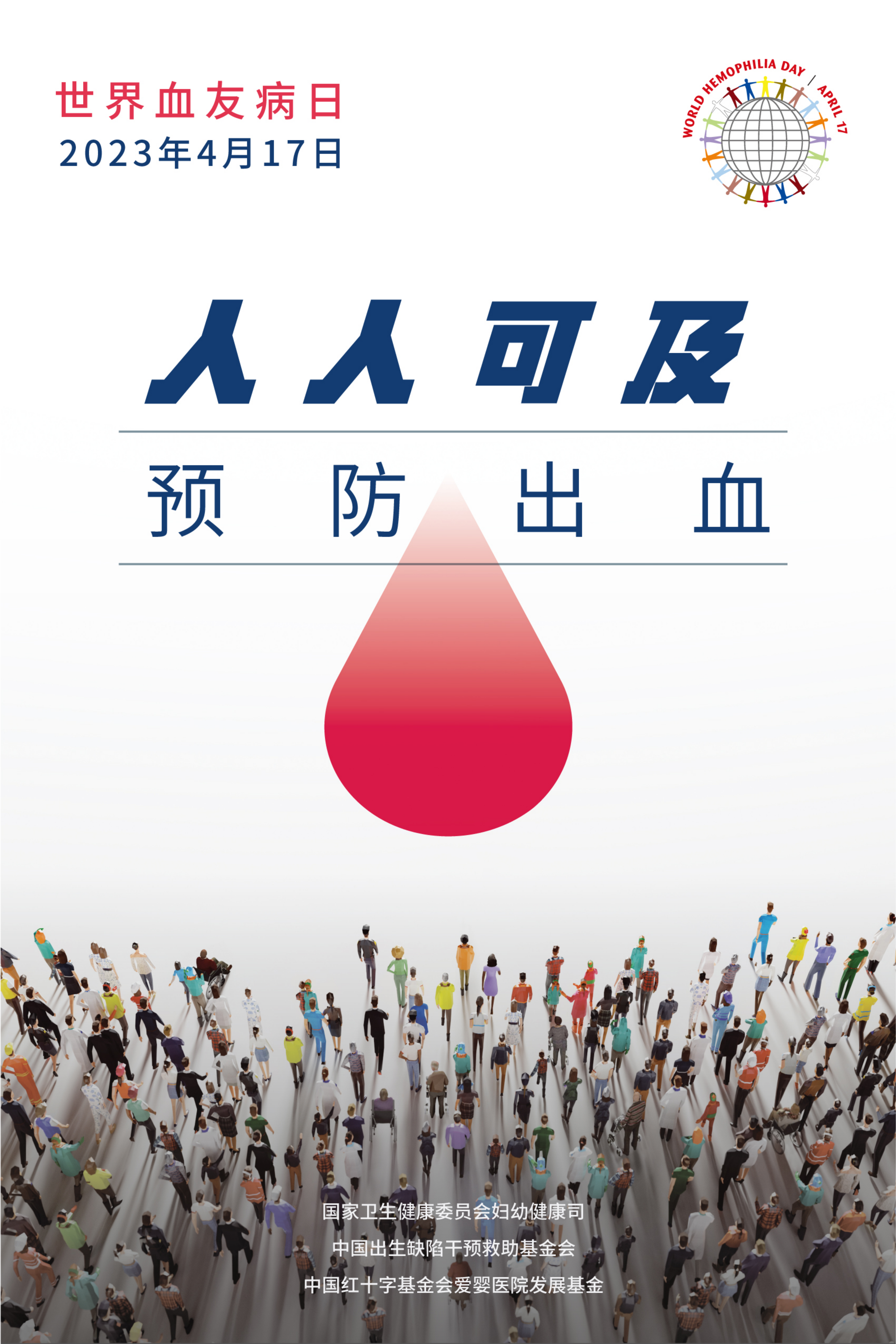 b94fb4d4-22f3-422c-a942-407bf884149d.png b94fb4d4-22f3-422c-a942-407bf884149d.png