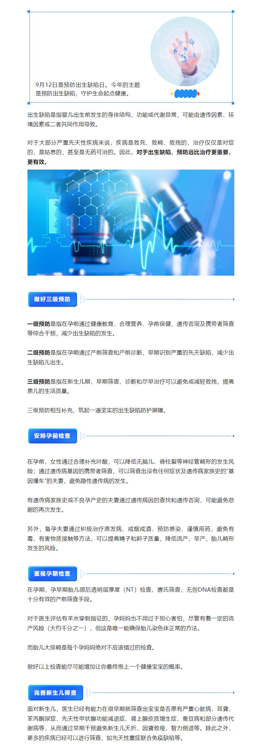 f37a9cea-90ea-424f-9a14-24af24c6f5b4.jpg