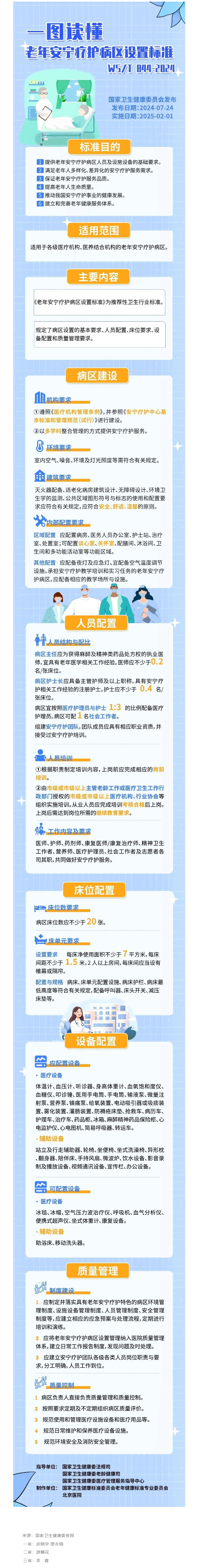 3b8fc8b8-411d-4322-acb4-11a85029bad3.png