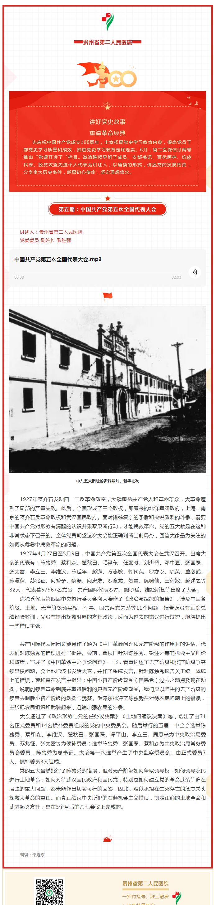 ba8cf1d5-e2c3-4d95-9134-56453b9714ef.png