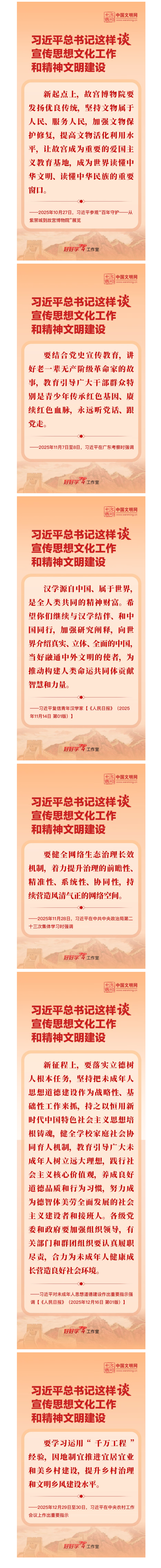 65e26334-09e0-443a-a3e4-9d4dcb7f8ec5.png