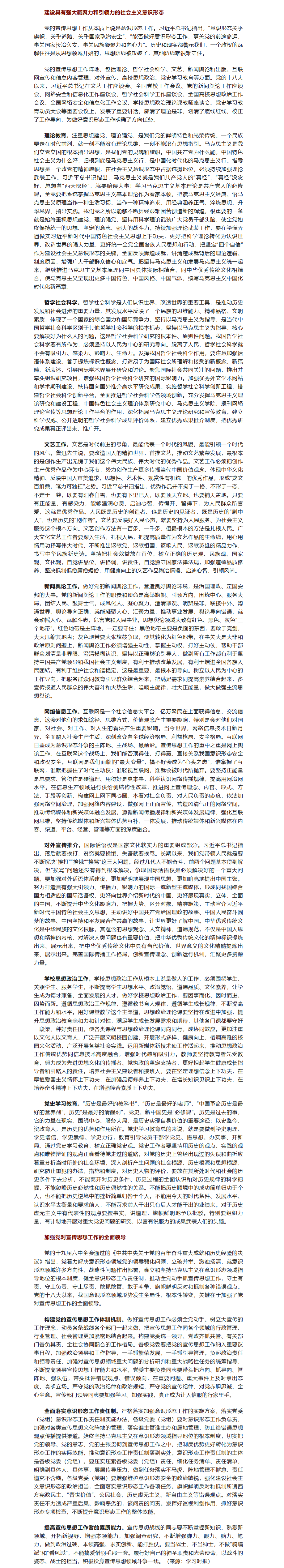 c95eb2fd-0934-4803-a5ca-260f408bd449.png