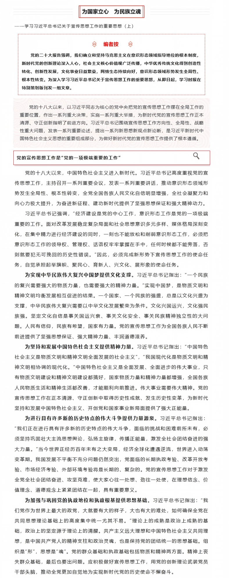 9c40cbb8-5455-4acd-b888-a57d7b94ce64.png