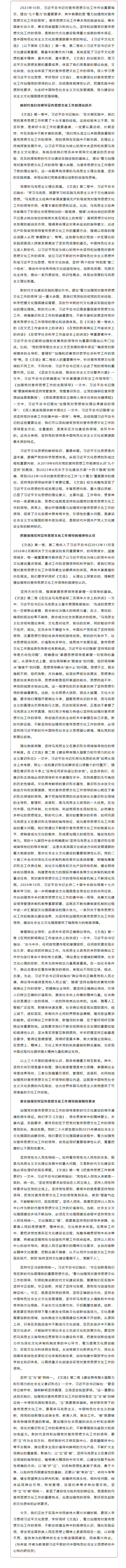 941ae18e-78a9-47fd-aece-3de21e464fc4.png