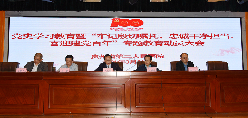 d95afc23-04c1-473b-a217-fb05af615b2e.jpg