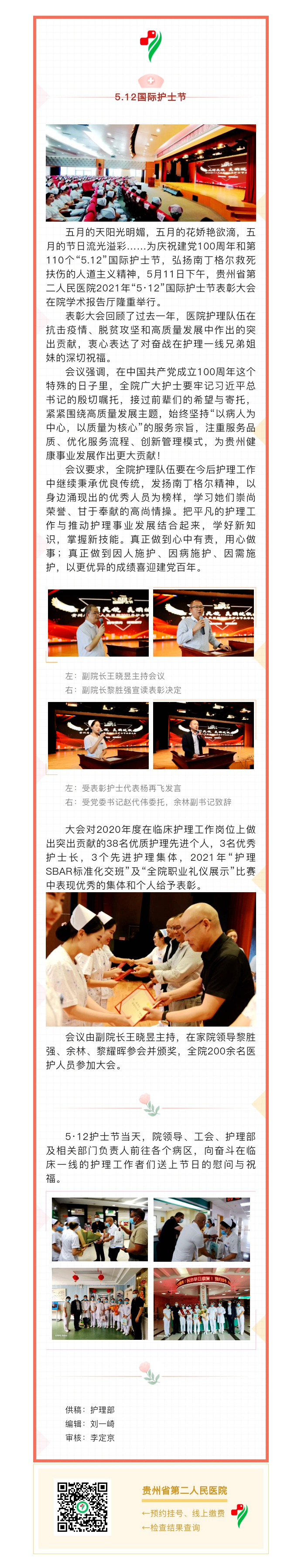 dd457f96-3e88-41cc-82db-8af989dca784.jpg