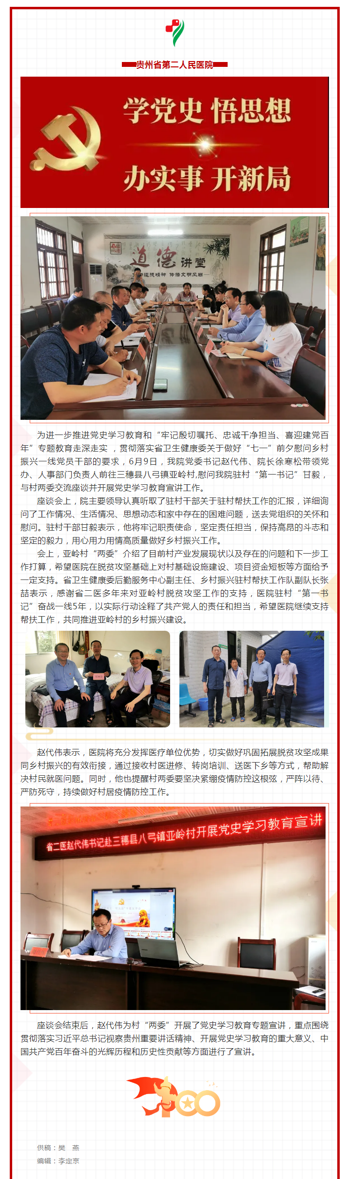117dae60-2b06-40e9-8360-ecc12c4f8b17.png