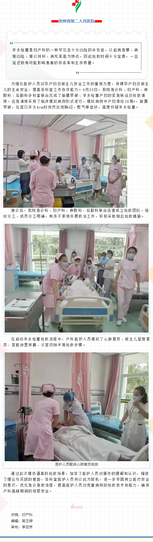 b1fe3f1d-af43-4214-b577-92aae0580b39.png