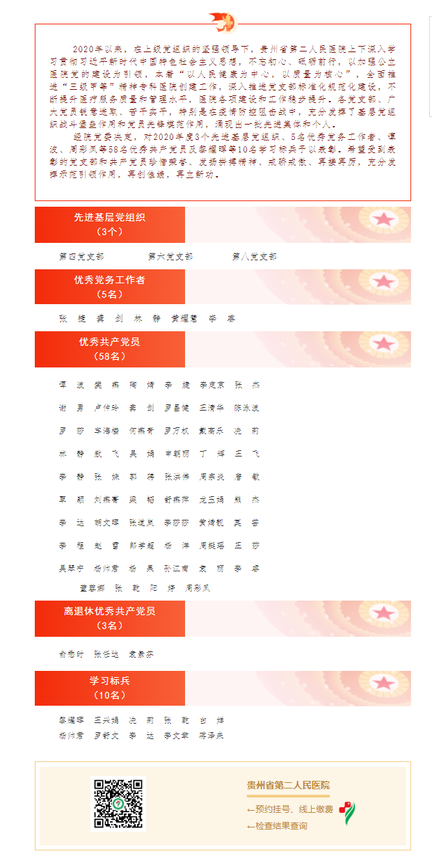 539cf38c-21f8-4730-a180-481cf246e4ae.png