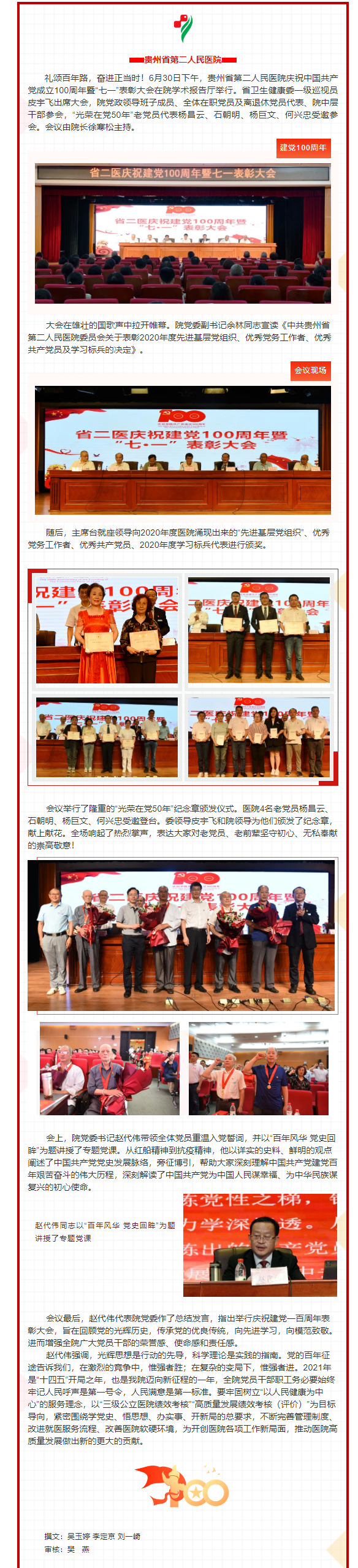 05c2a72b-f60b-444e-bcf8-a8b381748aa8.png