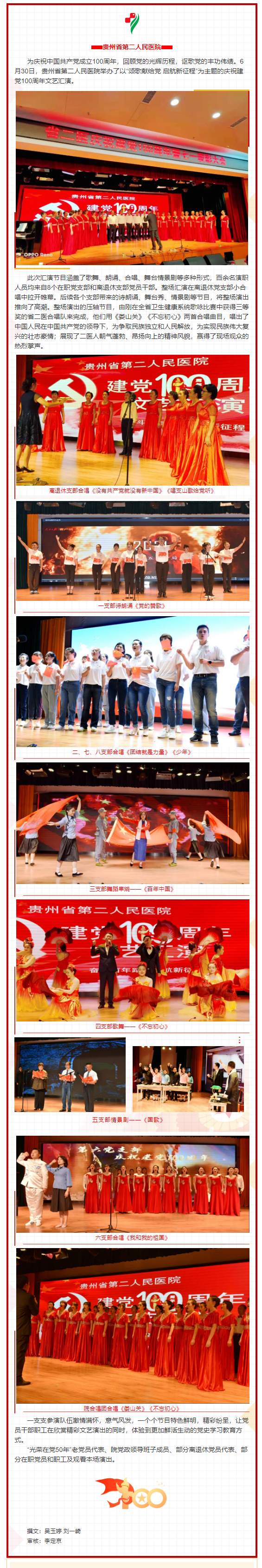 dde84d3c-820c-46a6-b4c5-4691ab543562.png