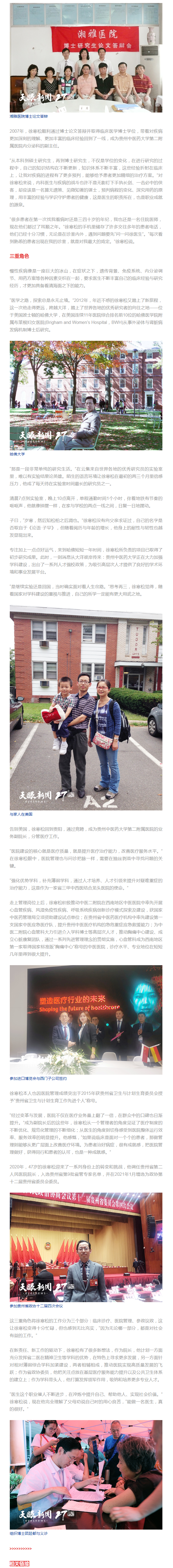 8c28b22a-6f27-4e81-8e81-1db26c869b32.png