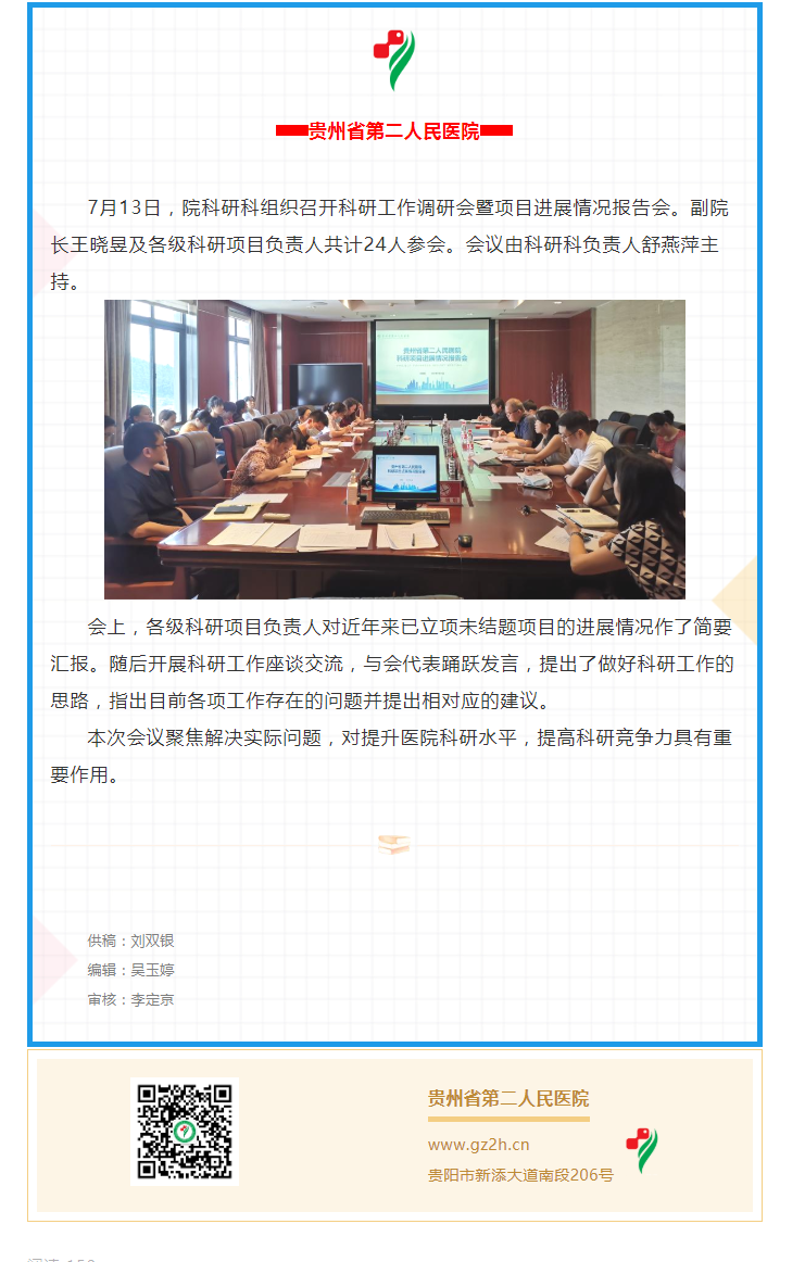3d82de22-c6c7-4e3a-83fd-48f9ea70e90a.png