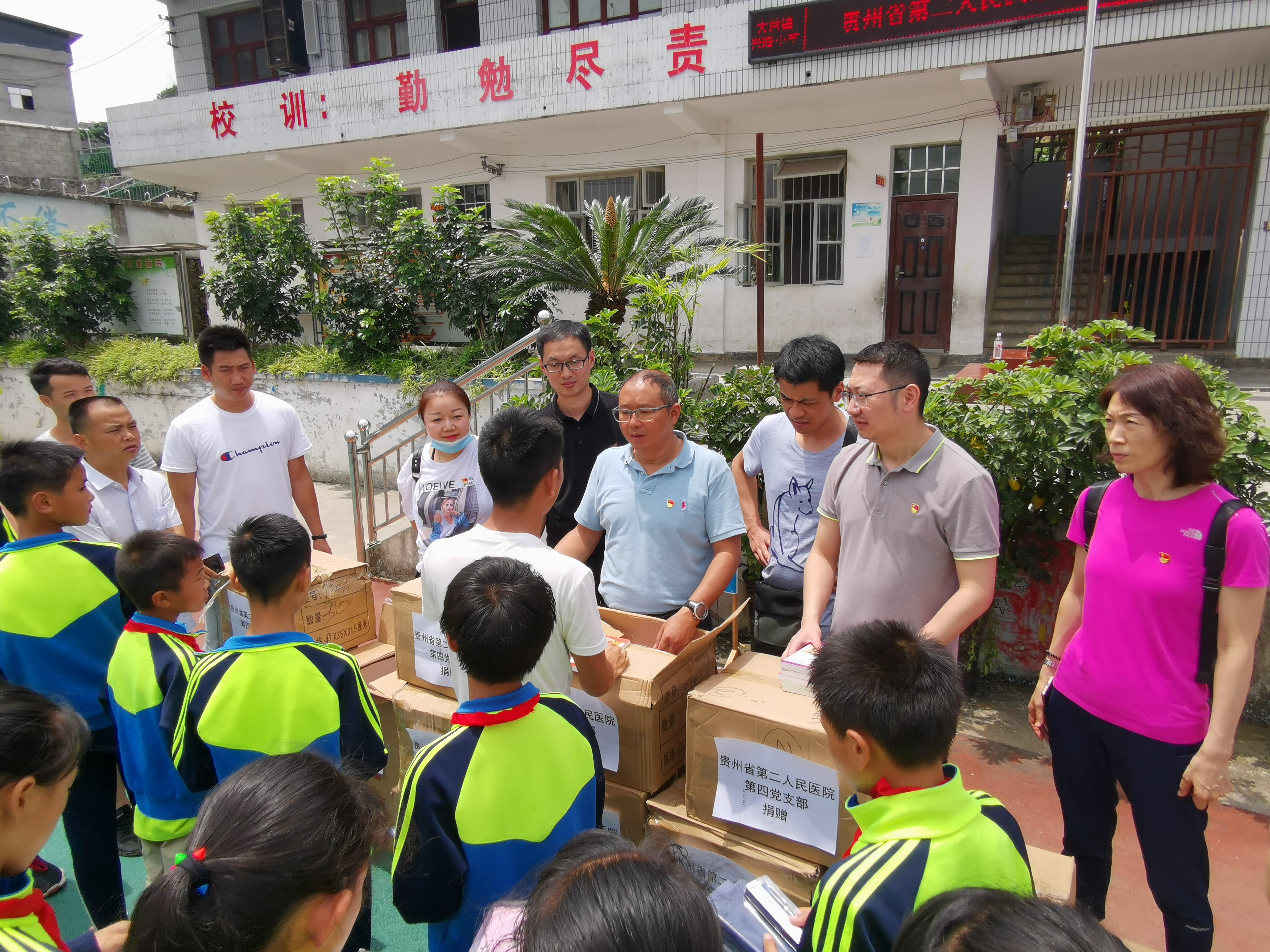 2d9cf1cb-79f9-448e-a358-67327f882fc9.jpg