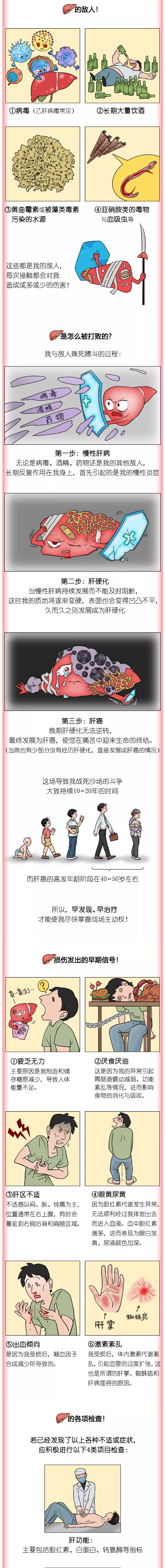 3a6a0717-63e2-439a-b7c2-5516c10dee21.png