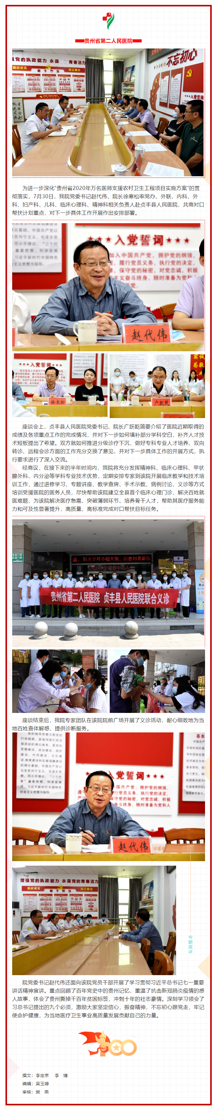 d3fc8bd0-3334-4e06-b462-f2491815daf9.png