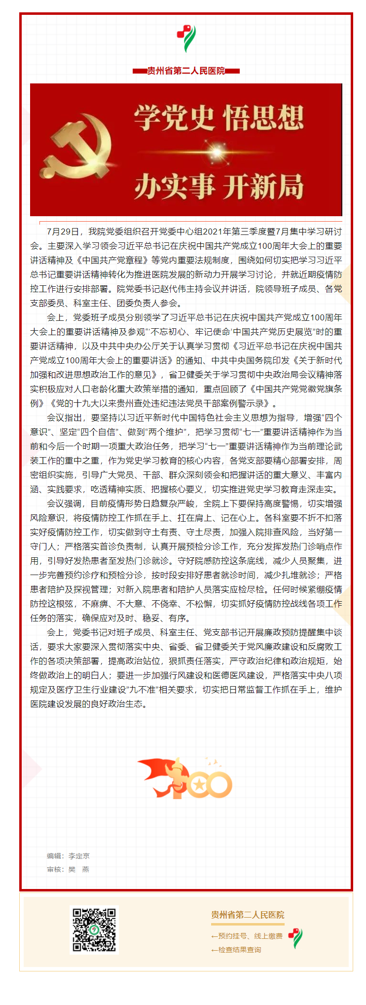 a64ad27f-1e60-47eb-92d0-43fe28cc54fa.png