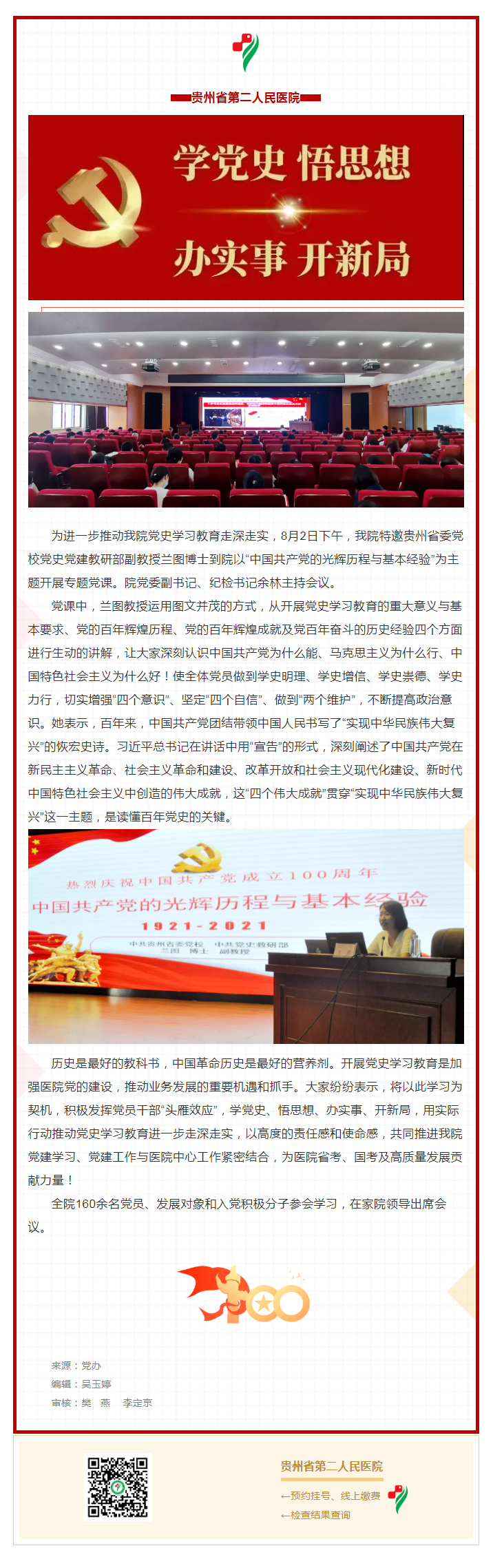 2d41fb55-9088-4bb8-aa29-ec45fc5a277d.png