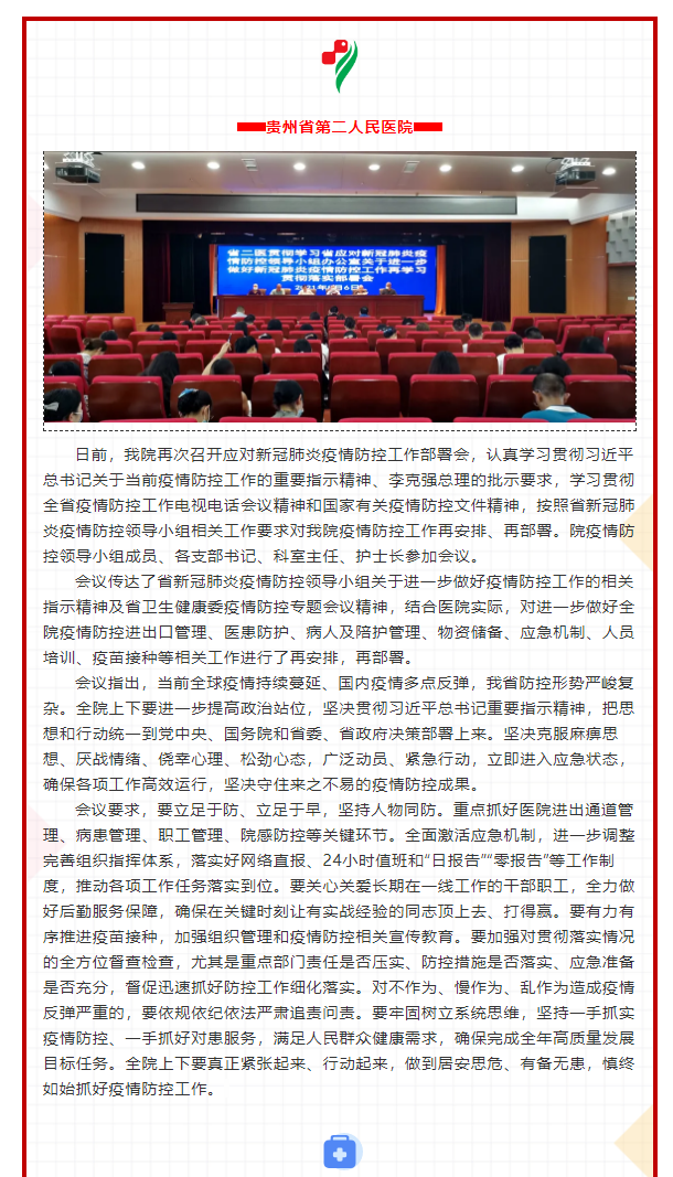 9f91a42f-65cc-4654-9c4d-40af65e5ce85.png