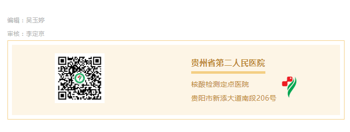 5693f62f-55f3-4a78-9856-e6e08b94192e.png