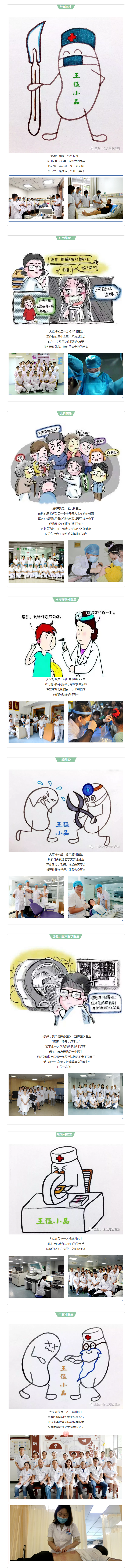 0530b104-dc69-4ad1-b46f-bec0ec433c5f.png