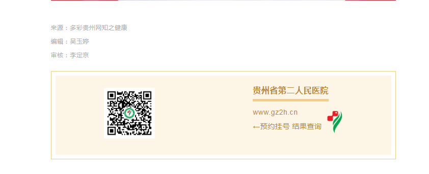 1cd7b070-6630-4ea1-8e28-bfba42b915bc.png