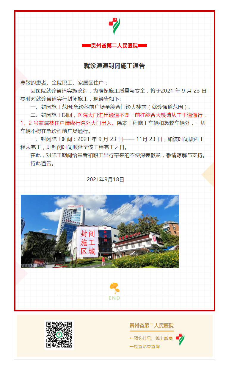 dfeb6355-d3f9-4118-89a0-e3f391ec5790.png