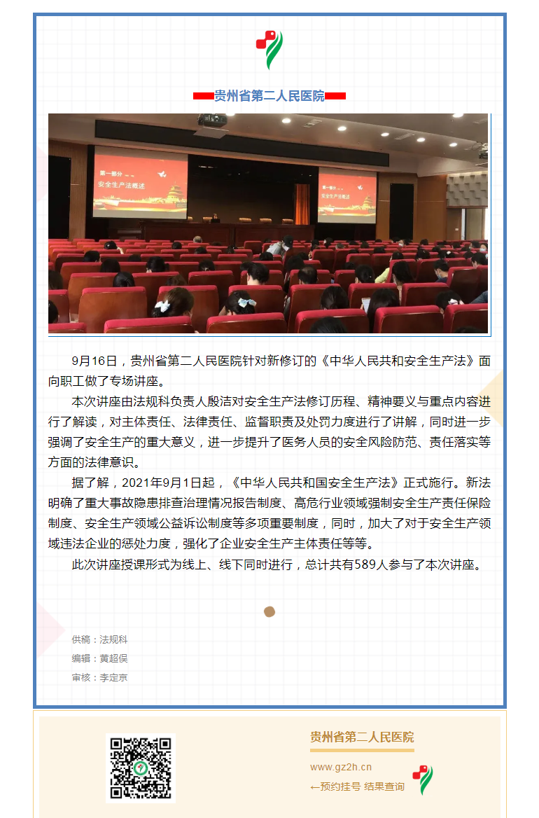 47fc68a6-889e-4fcc-8666-143c54d01a7d.png