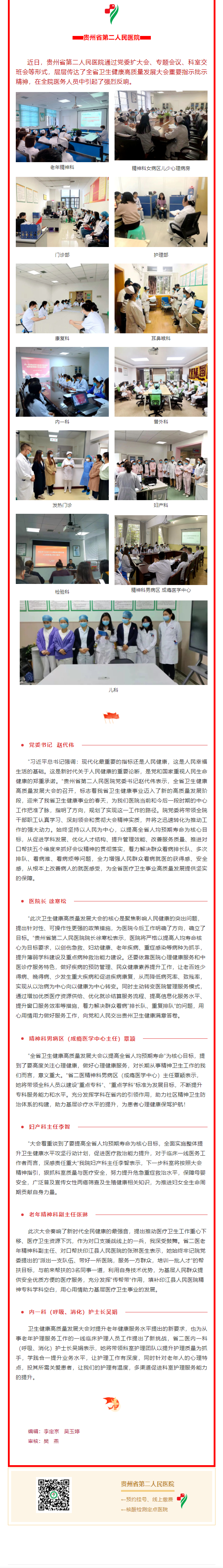 928b0ca9-78f4-402b-905d-d5fef0b75830.png
