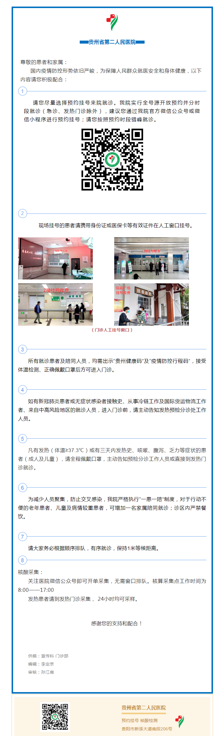 74c781a7-fc91-4b9a-b1f0-8012d4ac19ee.png