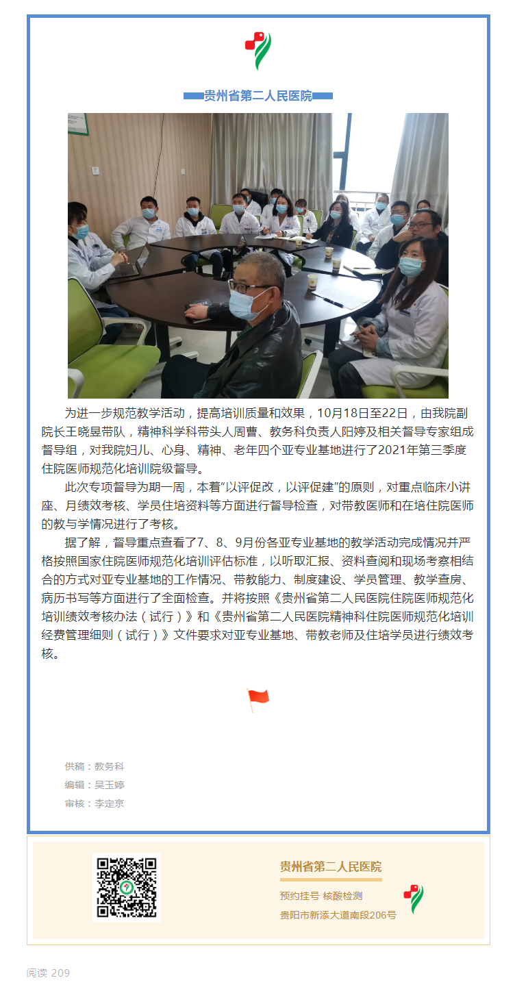 a83d51aa-35c7-4bde-a606-9b68f14e6fa9.png