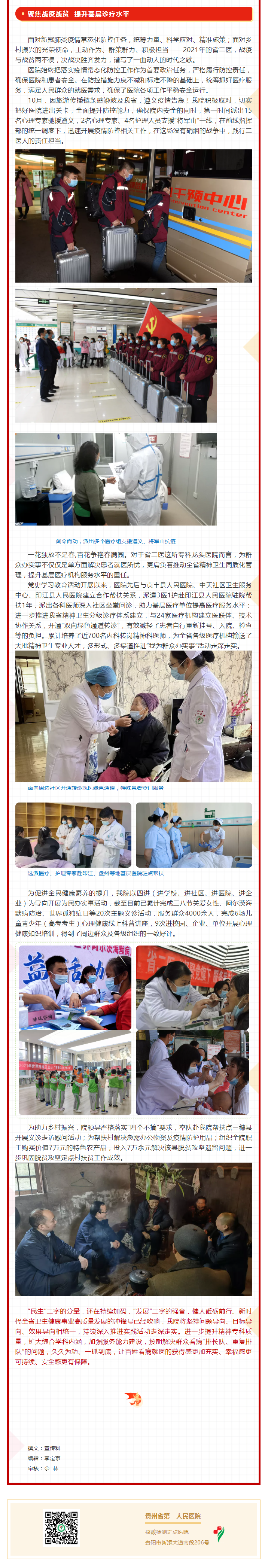 002876d4-5ae7-4a9b-90ed-2ee8e13a6b19.png