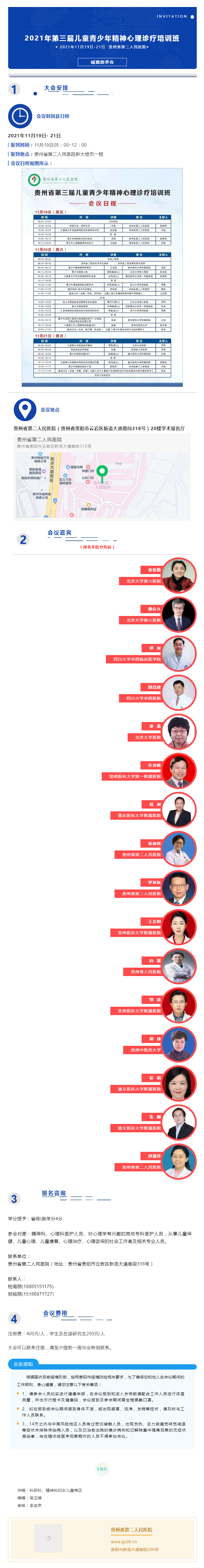 6cc88c11-bf35-418e-afd8-67f435742bd4.png