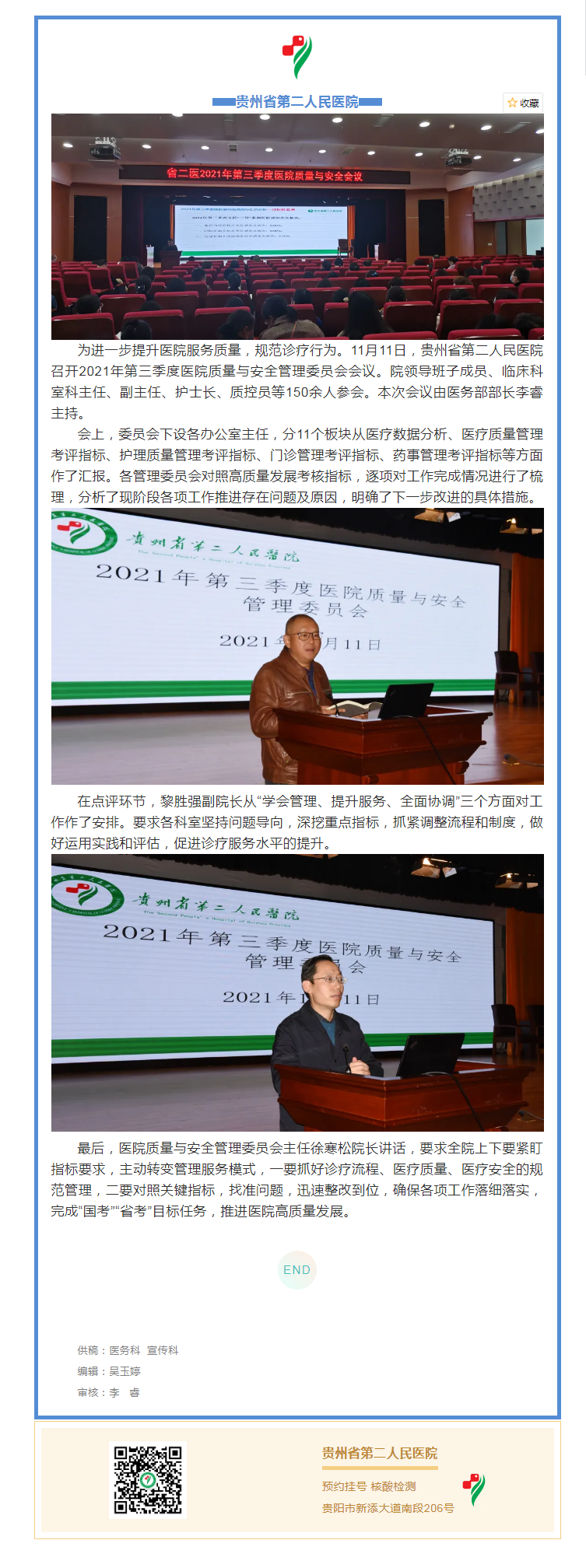 c9a30d25-8088-4308-b471-27896edcdc6c.png