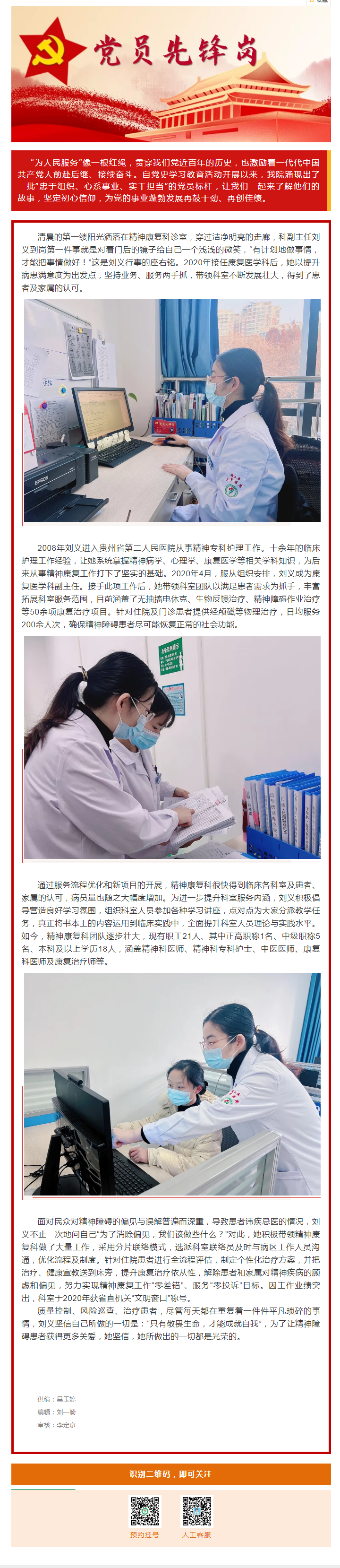 0f5e1dbd-7bbe-44be-af08-d70cb16cc734.png